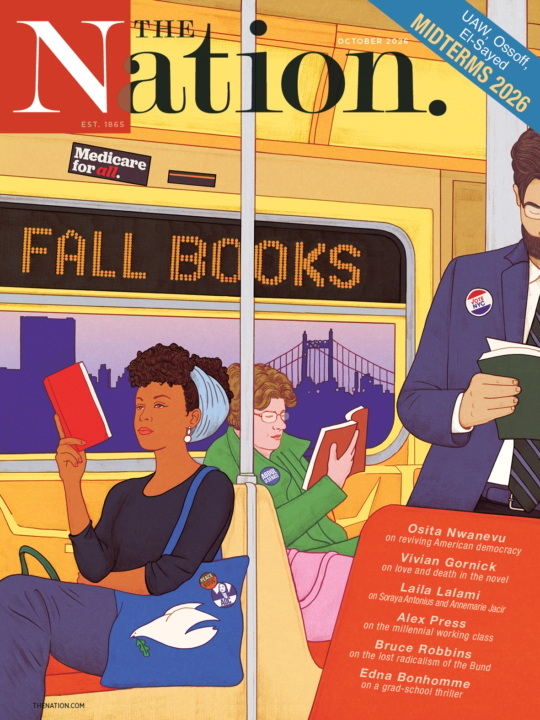 The Nation October 01, 2026 Issue Cover