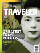 National-Geographic-Traveler November 01, 2014 Issue Cover