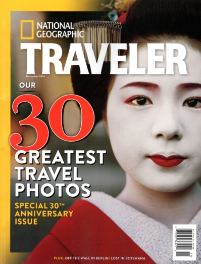 National Geographic Traveler November 01, 2014 Issue Cover