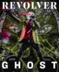 Revolver June 01, 2024 Issue Cover