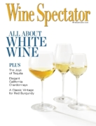 Wine Spectator July 31, 2025 Issue Cover