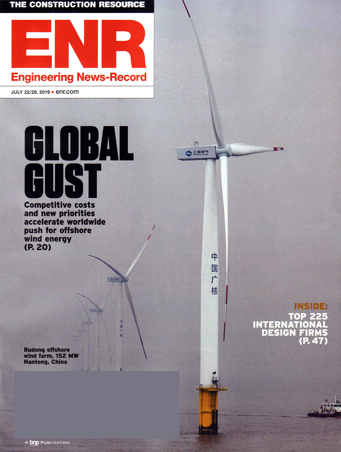Engineering-News-Record July 22, 2019 Issue Cover