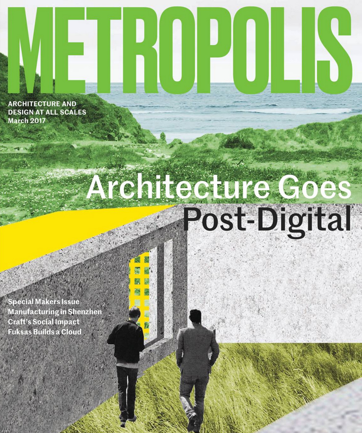Metropolis March 01, 2017 Issue Cover