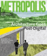 Metropolis March 01, 2017 Issue Cover