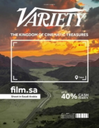 Variety September 05, 2023 Issue Cover