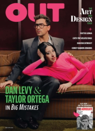 Out March 01, 2026 Issue Cover
