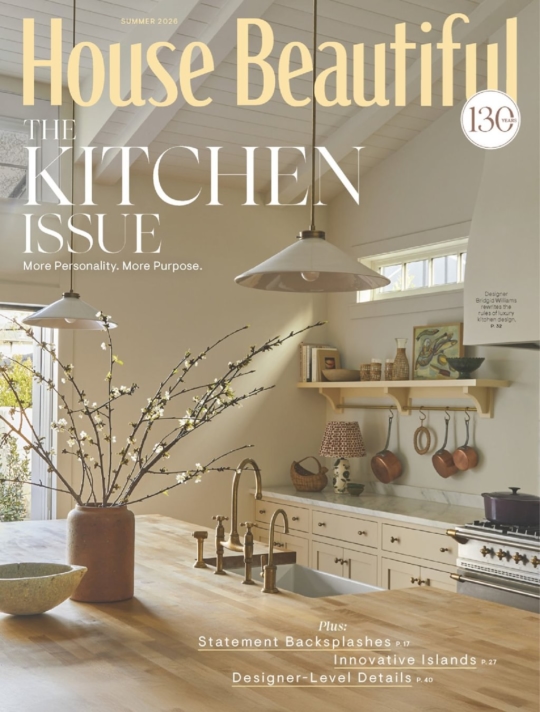 House Beautiful July 01, 2026 Issue Cover