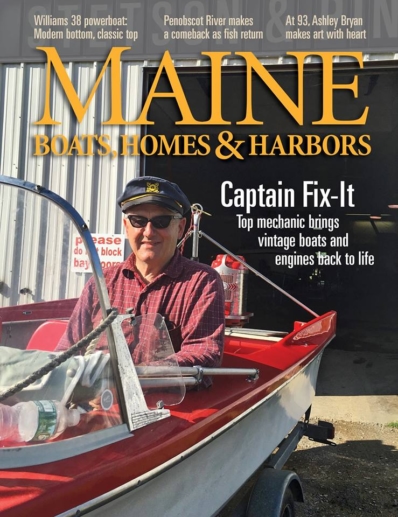 Maine Boats, Homes & Harbors November 01, 2016 Issue Cover