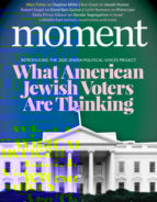 Moment November 01, 2019 Issue Cover
