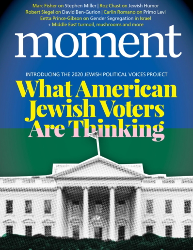 Moment November 01, 2019 Issue Cover