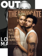 Out-and-The-Advocate-Edition August 01, 2017 Issue Cover