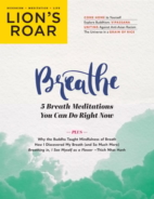 Lions-Roar September 01, 2021 Issue Cover