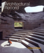 Architectural-Record December 01, 2021 Issue Cover