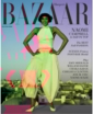 Harpers-Bazaar September 01, 2024 Issue Cover