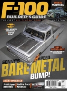 F100-Builders-Guide March 01, 2024 Issue Cover