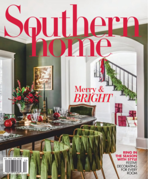 Southern Home Magazine Subscription