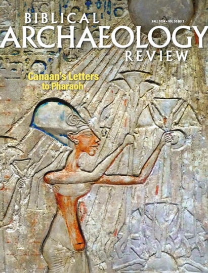 Biblical Archaeology Review September 01, 2024 Issue Cover