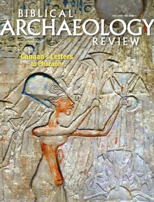 Biblical Archaeology Review Magazine Subscription