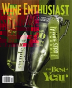 Wine Enthusiast December 31, 2025 Issue Cover