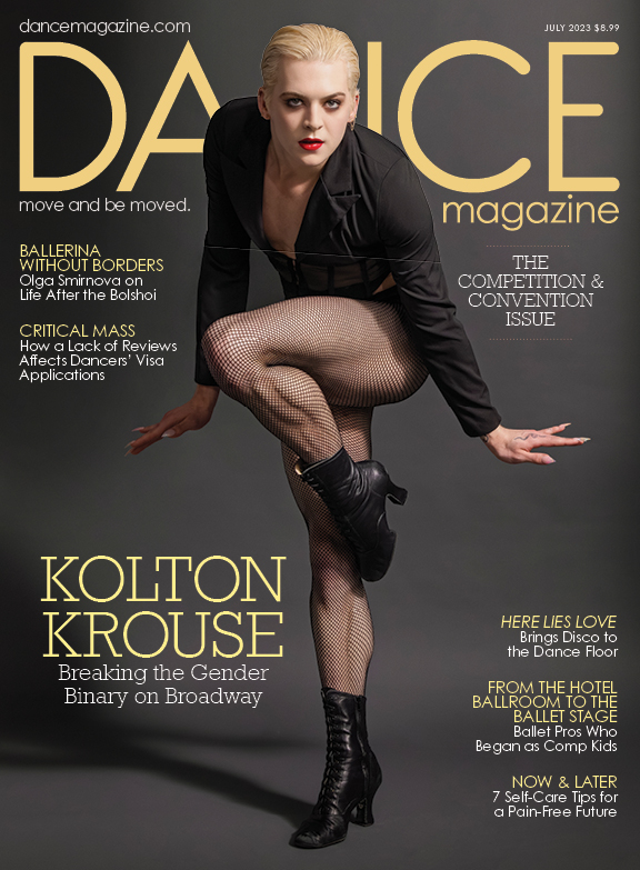 Try Dance Magazine Risk Free!