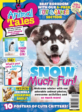 Animal Tales February 01, 2024 Issue Cover