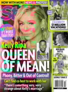 Star August 08, 2016 Issue Cover