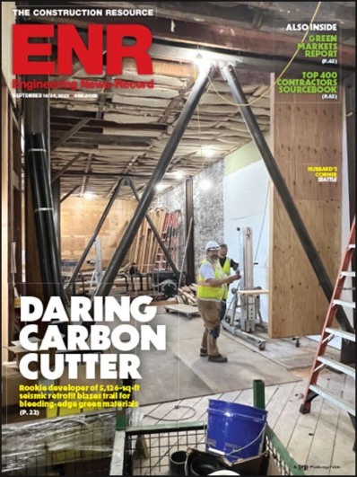 Engineering News Record September 18, 2023 Issue Cover