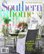 Southern-Home July 01, 2020 Issue Cover