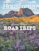 Houstonia June 01, 2025 Issue Cover