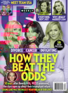 Us-Weekly August 26, 2019 Issue Cover