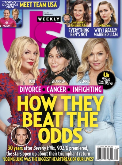 Us Weekly August 26, 2019 Issue Cover