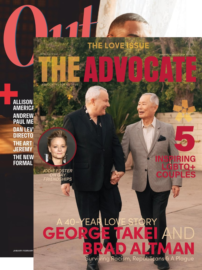 Out-and-The-Advocate-Edition January 01, 2024 Issue Cover