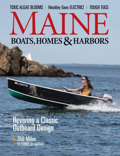 Maine Boats, Homes & Harbors January 01, 2018 Issue Cover