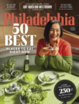 Philadelphia Magazine February 01, 2026 Issue Cover
