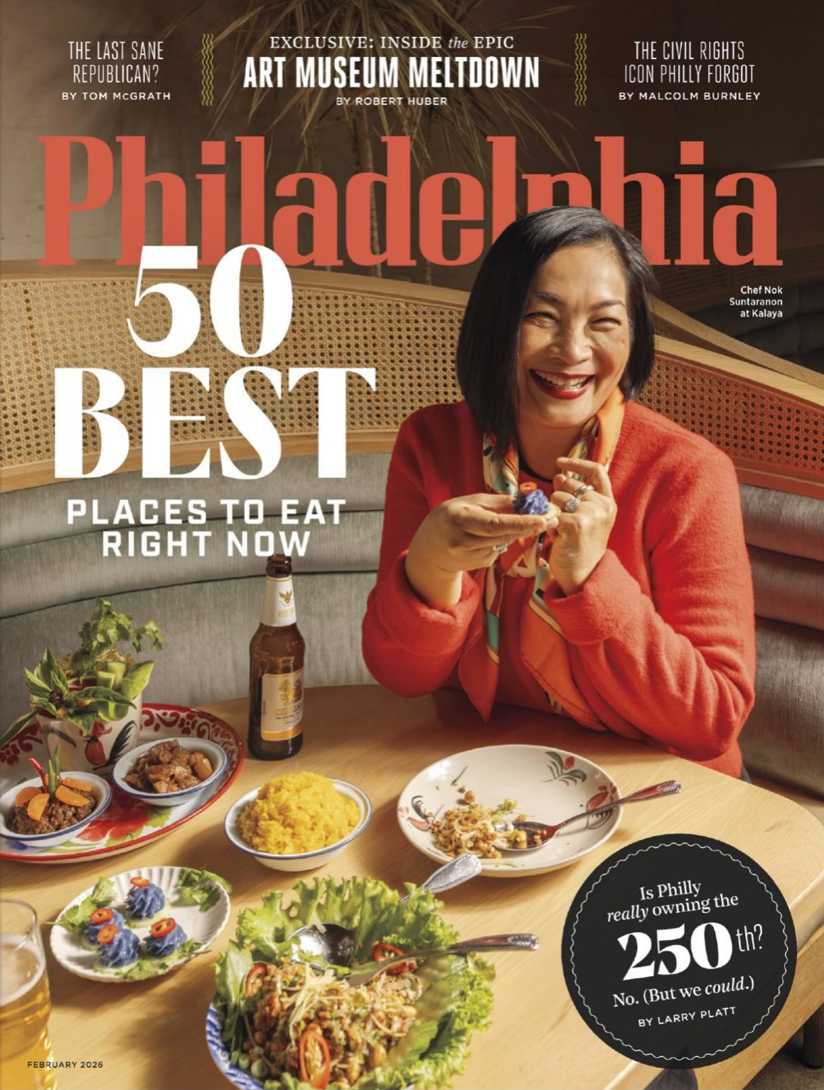 Philadelphia Magazine February 01, 2026 Issue Cover