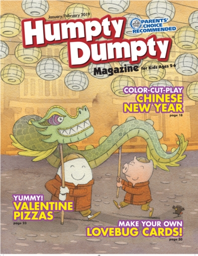 Humpty Dumpty January 01, 2019 Issue Cover