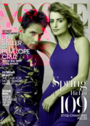 vogue February 01, 2016 Issue Cover