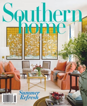 Southern Home Magazine Subscription