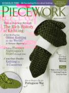Piecework January 01, 2017 Issue Cover