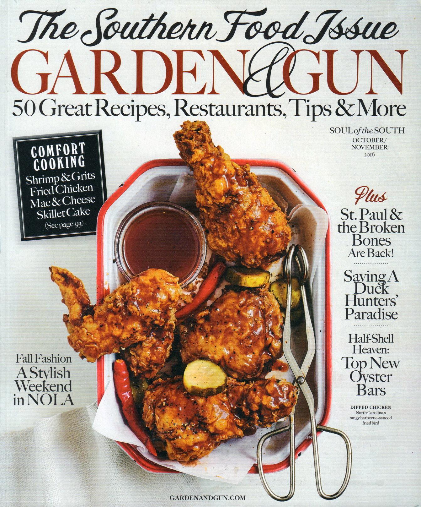 Garden-and-Gun October 01, 2016 Issue Cover