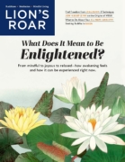 Lion's Roar May 01, 2025 Issue Cover