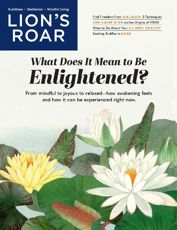 Lions-Roar May 01, 2025 Issue Cover