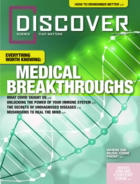 Discover July 01, 2021 Issue Cover