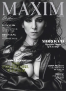 Maxim January 01, 2019 Issue Cover