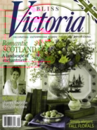 Victoria September 01, 2015 Issue Cover