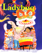 Ladybug January 01, 2014 Issue Cover
