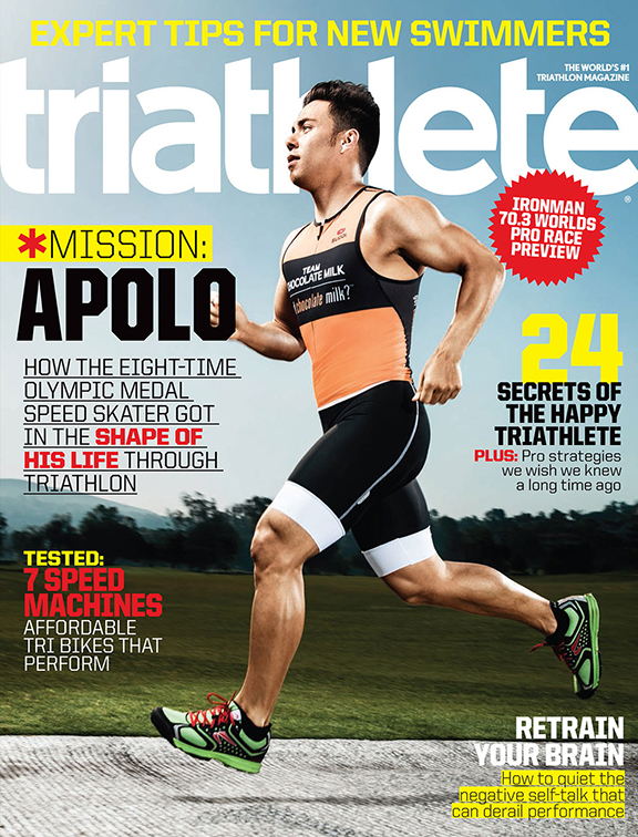 Triathlete September 01, 2014 Issue Cover
