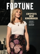 Fortune February 01, 2022 Issue Cover