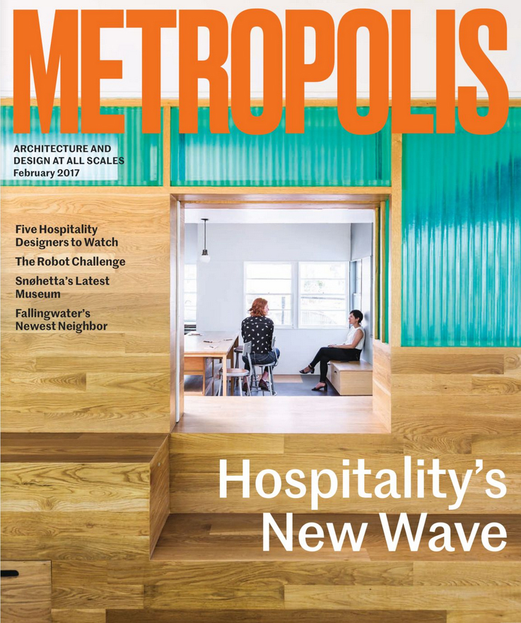 Metropolis February 01, 2017 Issue Cover