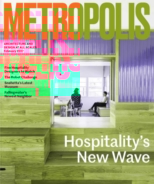 Metropolis February 01, 2017 Issue Cover